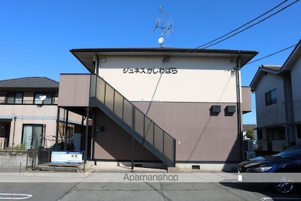 ジュネスかしわばら[2DK/40.92m2]の外観1