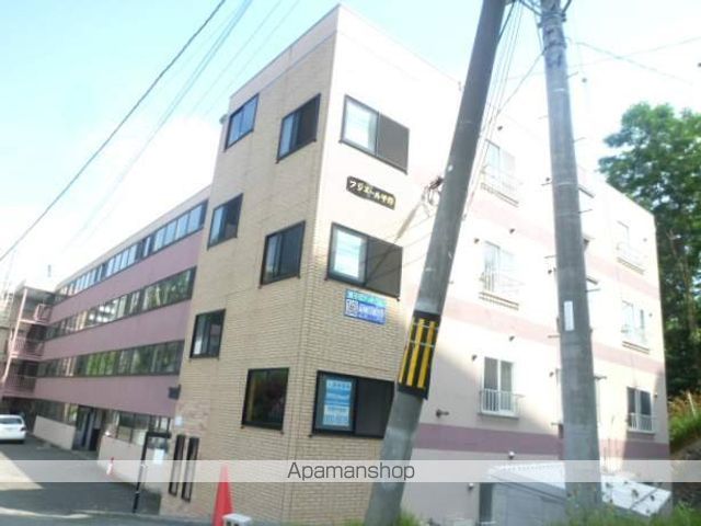 フジエール平岸の外観写真