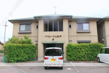 バリュージュ金沢Ａ・Ｂ・Ｃ・Ｄ棟[3K/52.54m2]の外観2