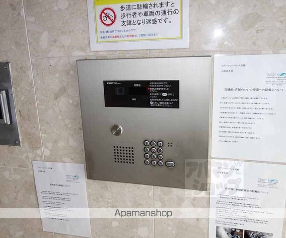 ステーションパレス京都の内装写真
