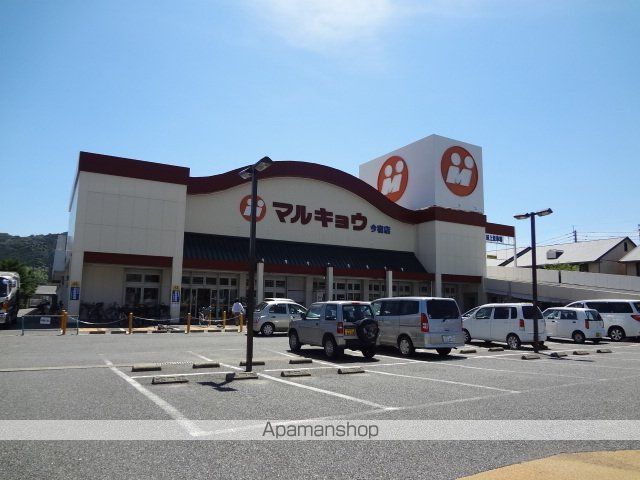 レオネクスト高縄の周辺写真