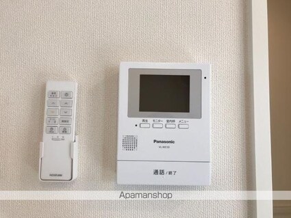 サンスマイル法華[1LDK/41.7m2]のその他部屋・スペース1