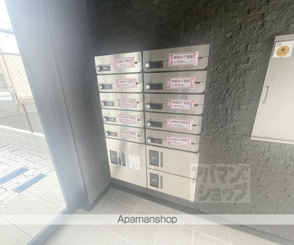 ルピナス等持院のその他写真