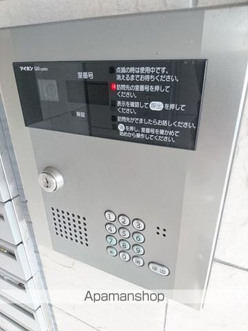ヴィクトワール大供のその他写真