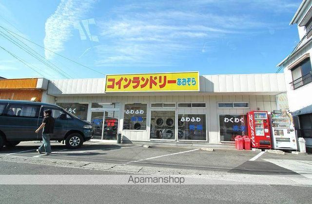 メゾンI&Aの周辺写真