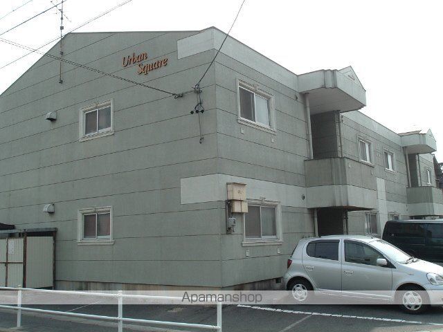 アーバンスクエアーの外観写真