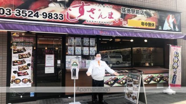 月島リバーサイドハイツの周辺写真