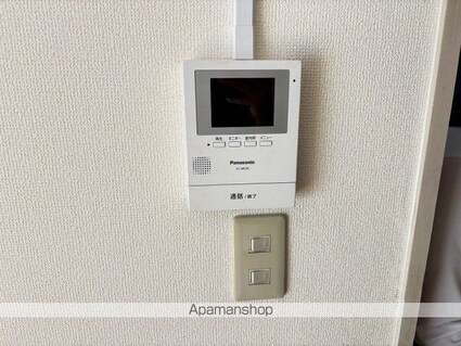 サンアイランドビル[1R/21m2]のセキュリティ