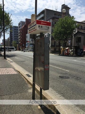 サリナス高宮壱番館の周辺写真