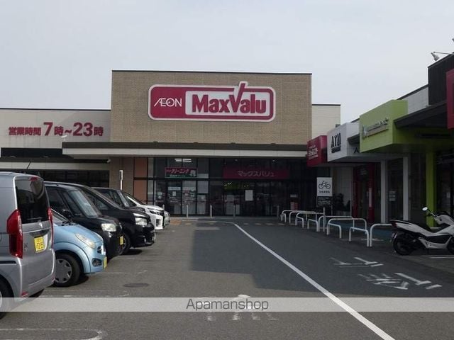 グランドパレス松井の周辺写真