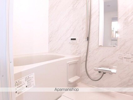 ウェスリー[1K/29.81m2]のバス