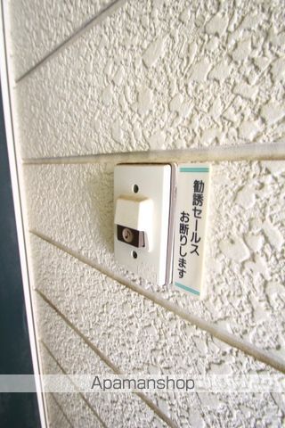 トーヨーハイツの内装写真
