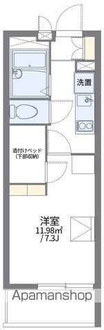 レオパレスCLOVERの間取り写真