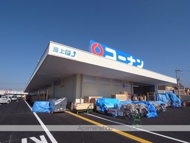 コーポ三和新大宮I号館の周辺写真