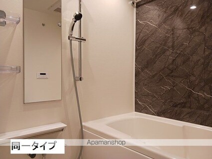 ブライト　スクエアⅣ[1LDK/50.05m2]のバス
