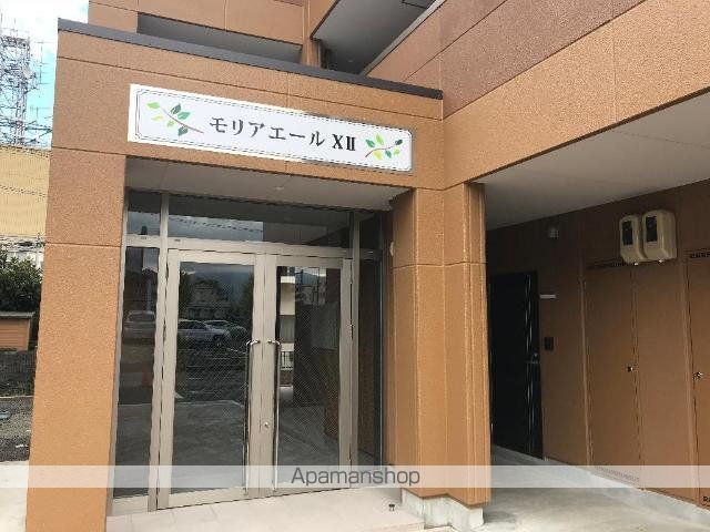 モリアエールXIIの外観写真