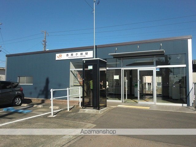 ステ-ジアの周辺写真