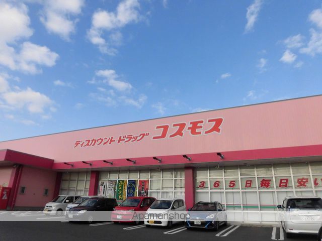 シャンメール C棟の周辺写真