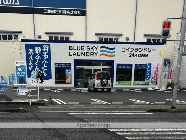 エル ソルの周辺写真