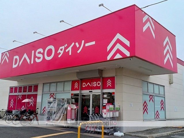 フォレスト フィールドの周辺写真