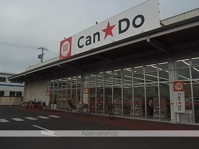 アメニティー大善の周辺写真
