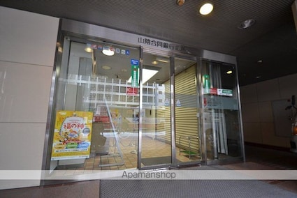 広島県広島市中区大手町２丁目[1DK/34.33m2]の周辺7