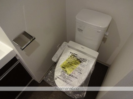 レアライズ立川ＡＺ[1K/20.97m2]のトイレ