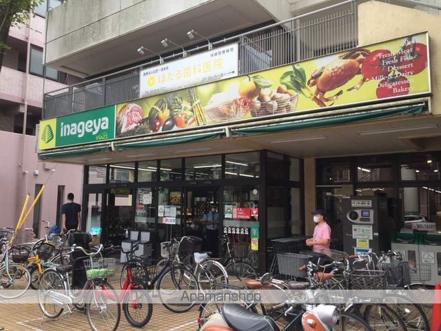 ライフピア松ノ木A棟の周辺写真