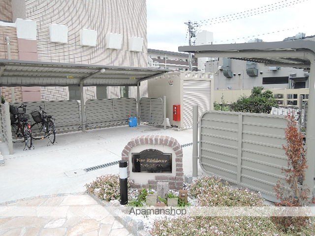 ファイン・レジデンスのその他写真