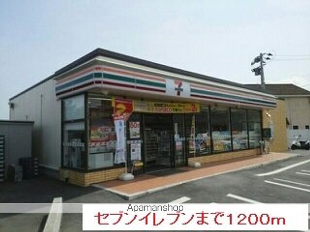 プロムナードVIIの周辺写真