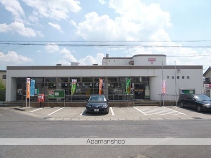 滋賀県甲賀市甲南町深川[1LDK/40.33m2]の周辺5