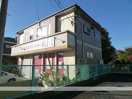 茨城県鹿嶋市城山２丁目[2DK/56.34m2]の外観2