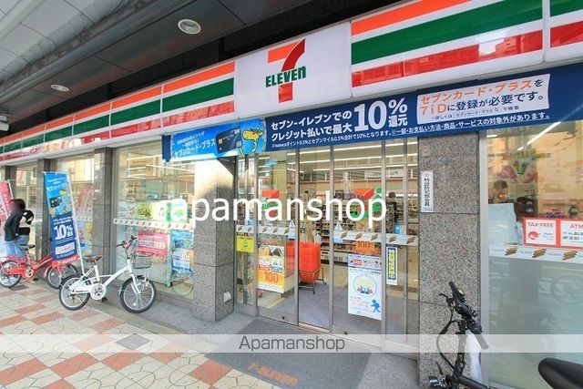 SERENITE日本橋エクラの周辺写真