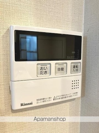 東京都世田谷区千歳台２丁目[4LDK/92.22m2]のその他設備