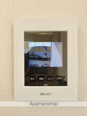 わたつみAの内装写真