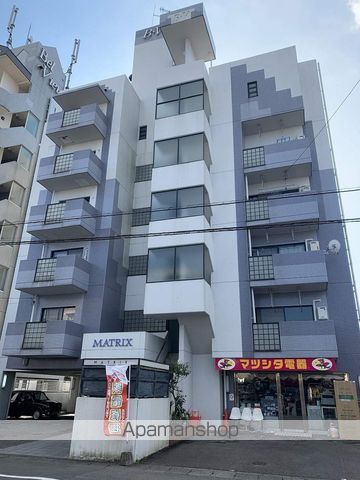 マトリックス