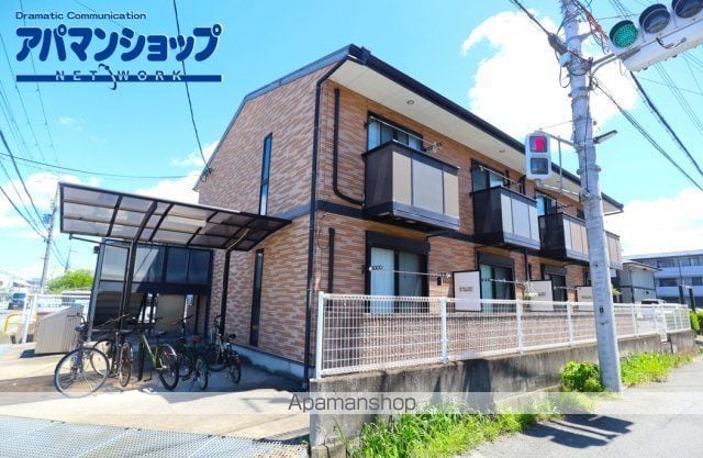 関西本線 郡山駅 徒歩23分 築19年
