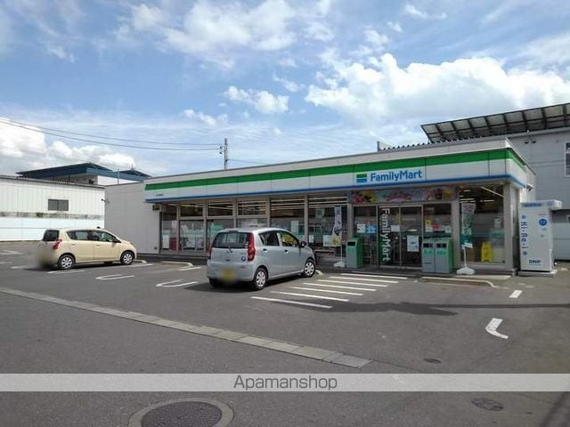 マンションシルクスクエアIIの周辺写真