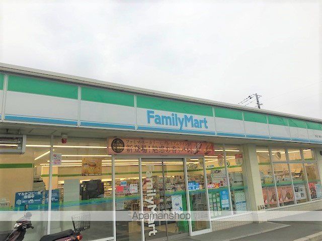 レオパレスプレミールの周辺写真