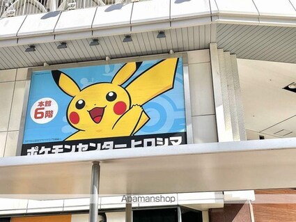 山正ビル[1K/23.16m2]の周辺7