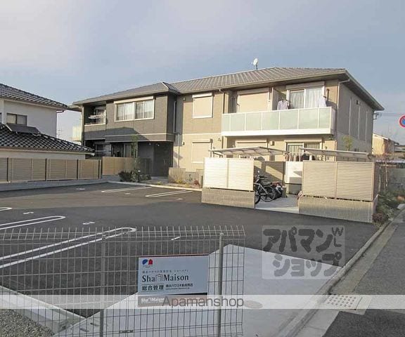 ウィンロードMOMOの外観写真