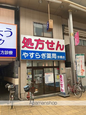 ダゼアマンションの外観写真