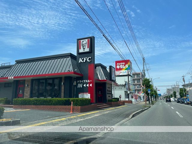 若葉台白水ビルの周辺写真