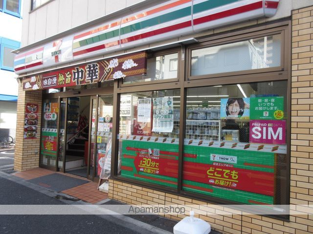 レジディア北新宿の周辺写真