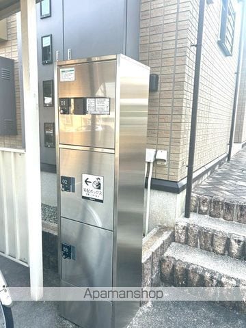 ラ・ヴェスタの外観写真