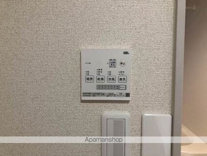 フレグランス晴海園[3K/59.16m2]の内装4
