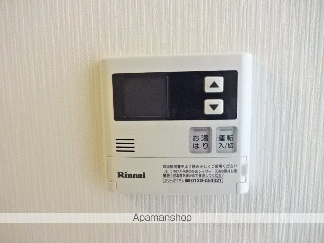 メゾネット香南の内装写真