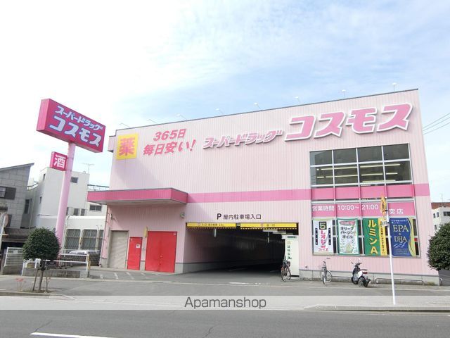 plaisirの周辺写真