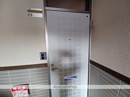 サンハイツきたざわ[2DK/48.84m2]のエントランス1