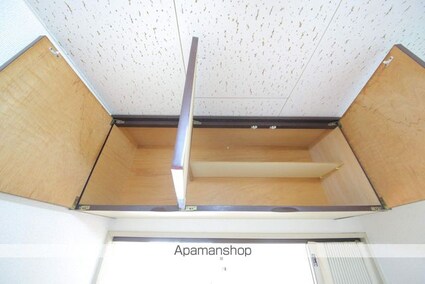 ひまわりハイム[1R/17.42m2]の内装4